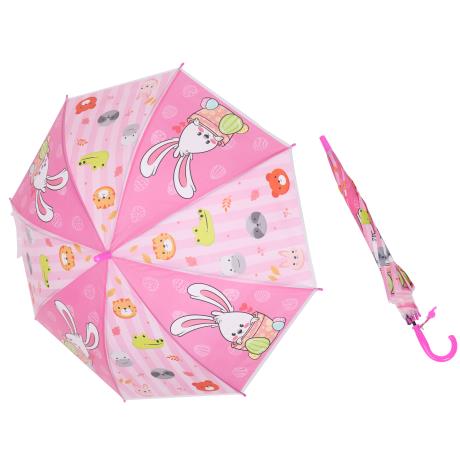 Kids Umbrella