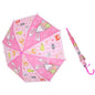 Kids Umbrella