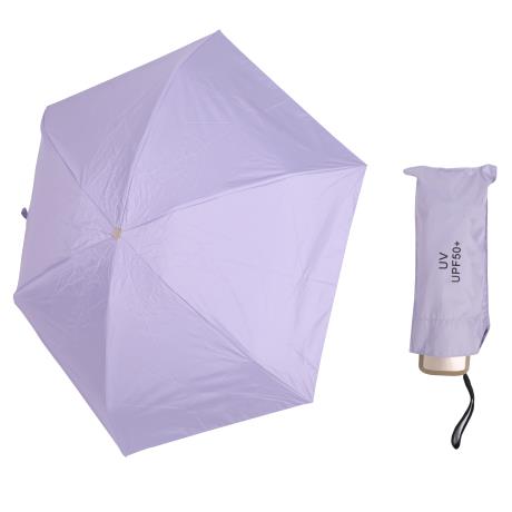 Mini Umbrella
