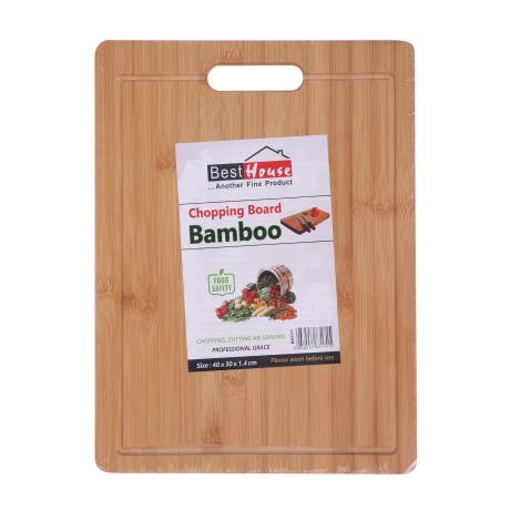 Chopping Board