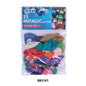 METALLIC 25PACK -1.8G BALLOONS
