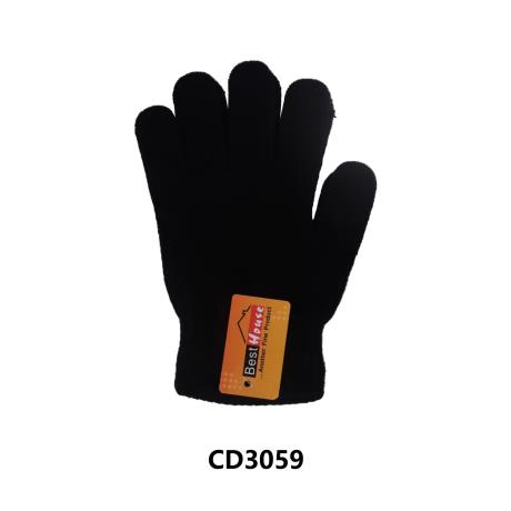 Magic Gloves
