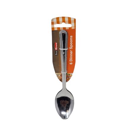 Dinner Spoon