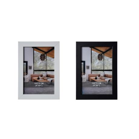 Photo Frame