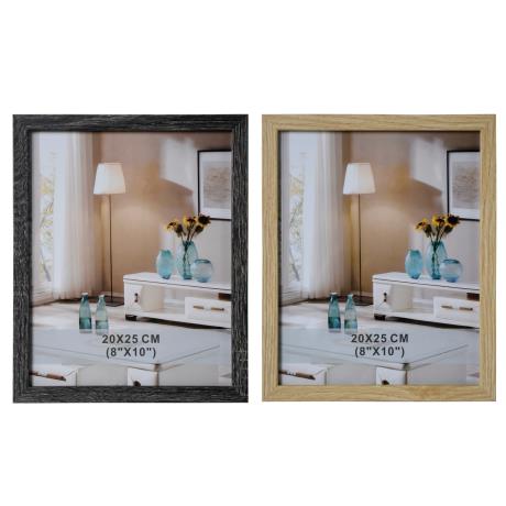 Photo Frame