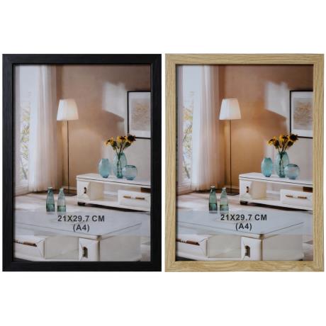 Photo Frame