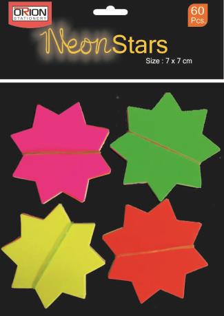 60 Neon Star