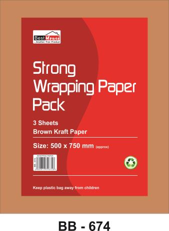 Strong Brown Wrapping Paper Pack  5 Sheets