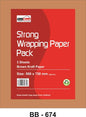 Strong Brown Wrapping Paper Pack  5 Sheets