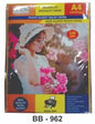 A4 Photo Glossy Inkjet Paper 130 Gsm 10