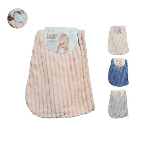 Hair Towel Wrap 25x65cm