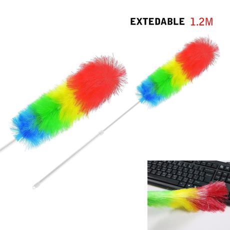 Magic Duster