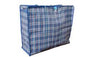 Laundry Bag