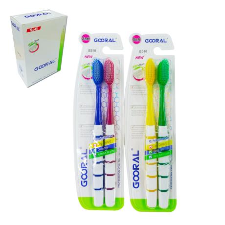 Twin Pack Toothbrushes