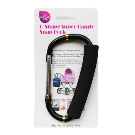 D-Shape Super-Handy Snap Hook 14cm