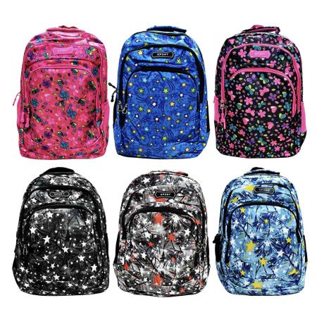 17inch StarSchool BagPack