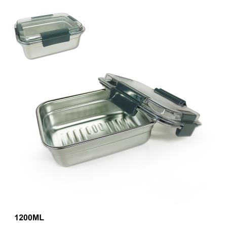 1200ml Stainless Steel Lunch Box