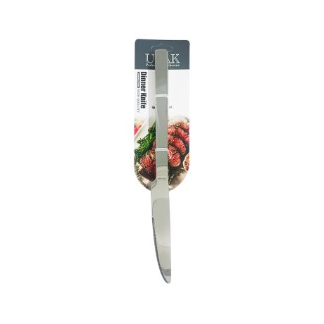 Mirror Polish Straight Knife 3pk