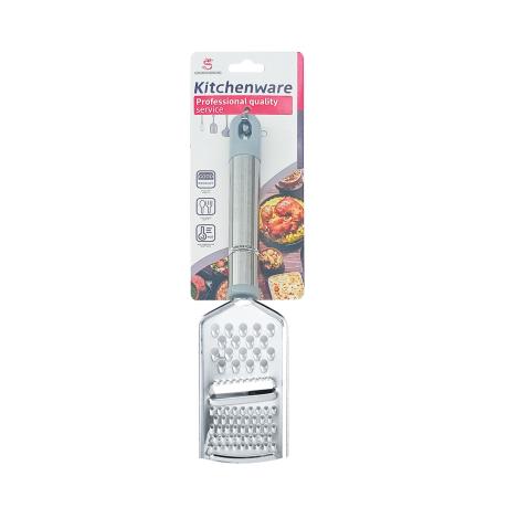Handheld Grater and Slicer 8.5x25.5cm