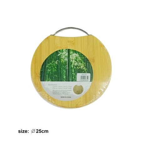 25cm Round Wooden Chopping Board