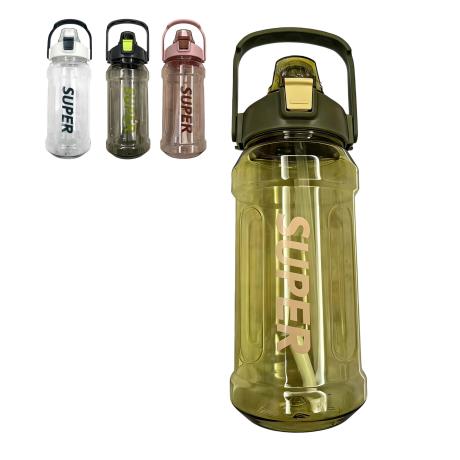 1300ml Drinking Bottle