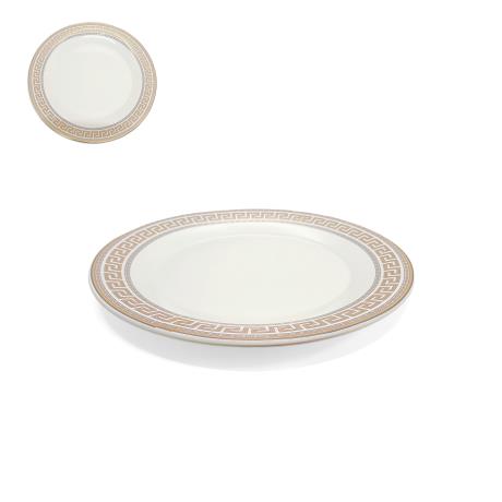 10'' Dinner Plate Gold
