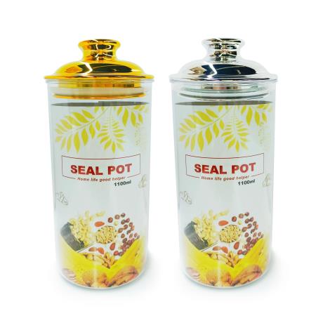 Clear Gold & Silver Canister 1100ml