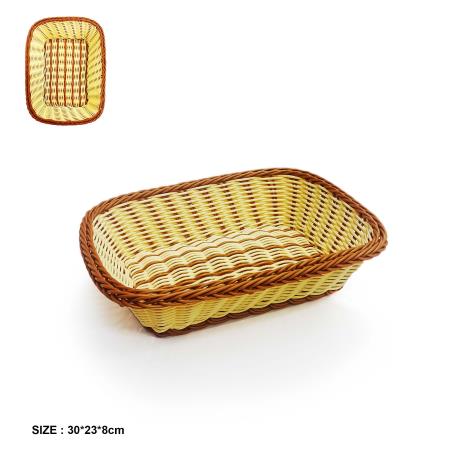 Large Oblong Wicker Basket 30x23x8cm