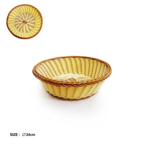 Medium Round Wicker Basket 24cm