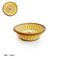 Medium Round Wicker Basket 24cm