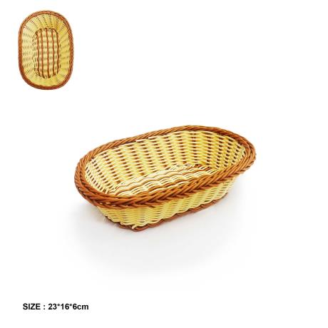 Small Oval Wicker Basket 23x16x6cm
