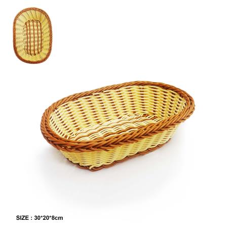 Large Oval Wicker Basket 30x20x8cm
