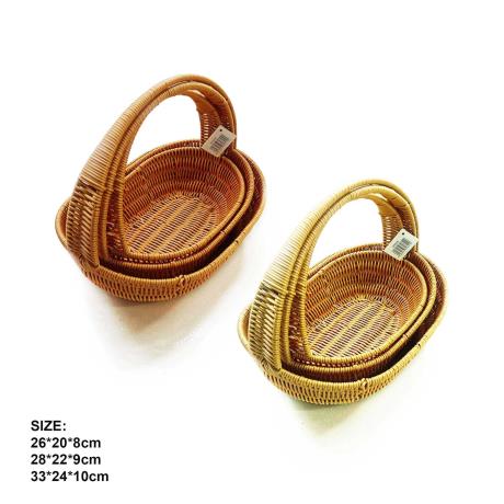 3pcs Wicker Basket Set 26/28/33cm