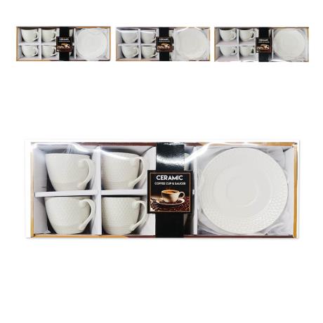 250ml Tea Cup and Saucer Set/6