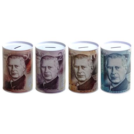 King TIN MONEY BOX 10x15cm