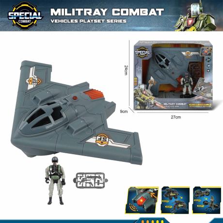 Military Combat Jet Playset