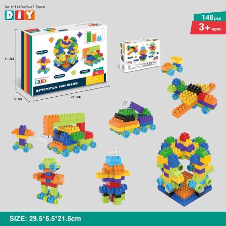 Building Blocks 148pcs