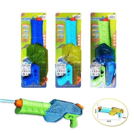 WATER GUN /500ML