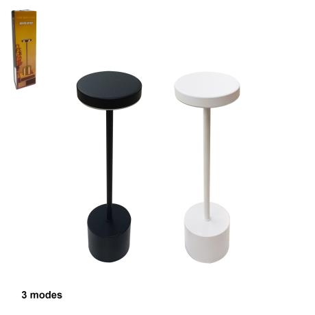 Rechargable Touch Lamp 34cm B/W/G