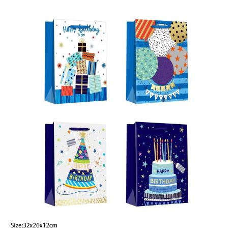 Medium HB Gift Bag 32x26x12cm