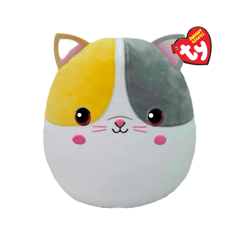 Snuggles Squishy Beanies Regular 20cm