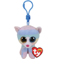 Heather Beanie Boo Keyclip 10cm