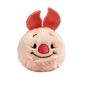 Piglet Beanie Bouncers 10cm