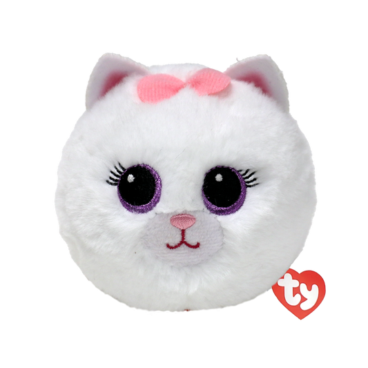 Purdy Beanie Bouncers 10cm